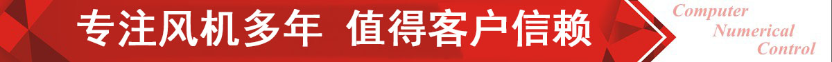 一六機(jī)械，完善的物料配送中心，正常生產(chǎn)周期4天內(nèi)交貨，零拖延
